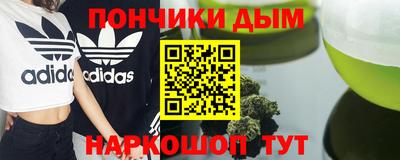 дживик Гатчина