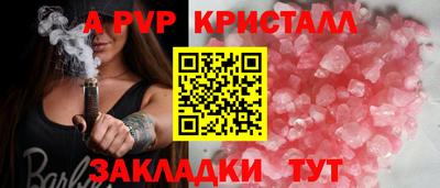 наркотики Гагарин