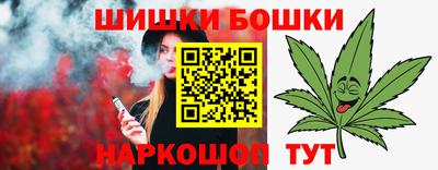 ГАЛЛЮЦИНОГЕННЫЕ ГРИБЫ Абакан