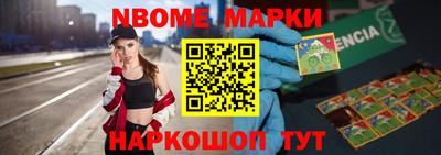 mix Абинск