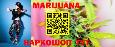 дживик Гатчина