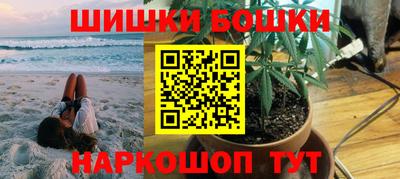 ГАЛЛЮЦИНОГЕННЫЕ ГРИБЫ Абакан