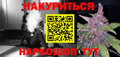 spice Азнакаево