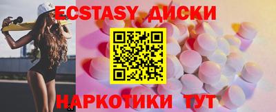 spice Азнакаево