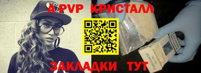 мдпв Гай