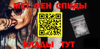 мдпв Гай