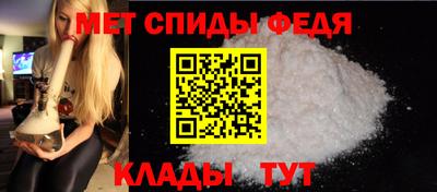 ГАЛЛЮЦИНОГЕННЫЕ ГРИБЫ Абакан