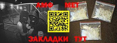 кокаин колумбия Абакан