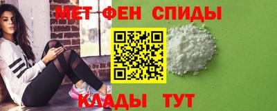 мдпв Гай