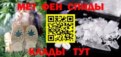 кокаин колумбия Абакан