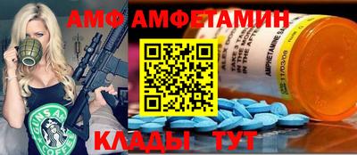 дживик Гатчина