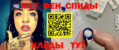 кокаин колумбия Абакан