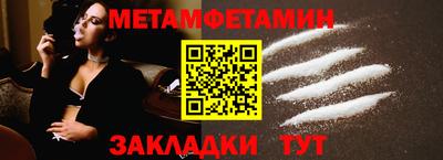 дживик Гатчина
