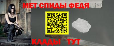 наркотики Гагарин