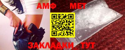 мдпв Гай