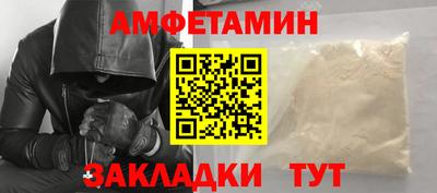 наркотики Гагарин