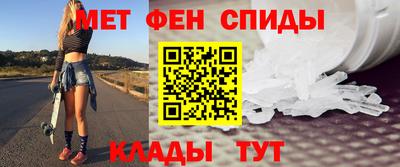 мдпв Гай