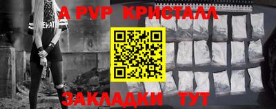 ГАЛЛЮЦИНОГЕННЫЕ ГРИБЫ Абакан