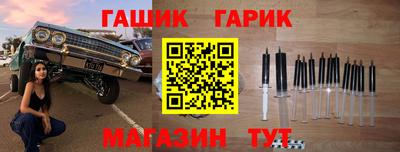 мдпв Гай