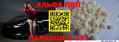 мдпв Гай