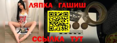 кокаин колумбия Абакан