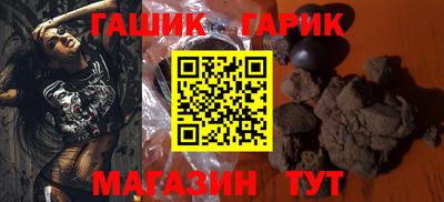 spice Азнакаево