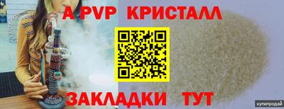 мдпв Гай