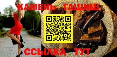 дживик Гатчина