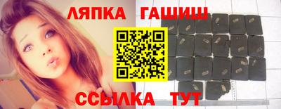 spice Азнакаево