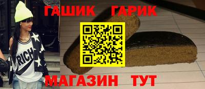 наркотики Гагарин
