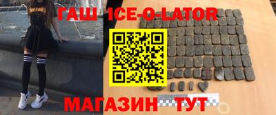 ПСИЛОЦИБИНОВЫЕ ГРИБЫ Абинск