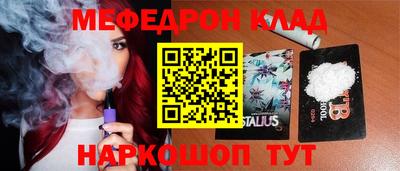 дживик Гатчина