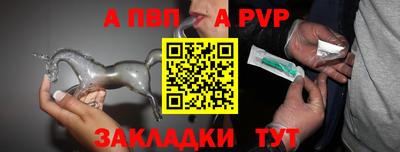 наркотики Гагарин
