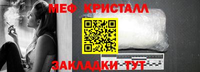ГАЛЛЮЦИНОГЕННЫЕ ГРИБЫ Абакан