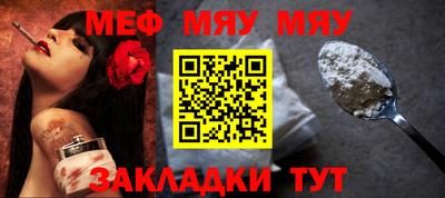 мдпв Гай