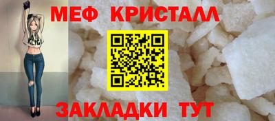 кокаин колумбия Абакан