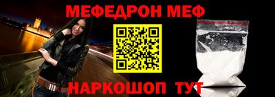 сатива Азнакаево