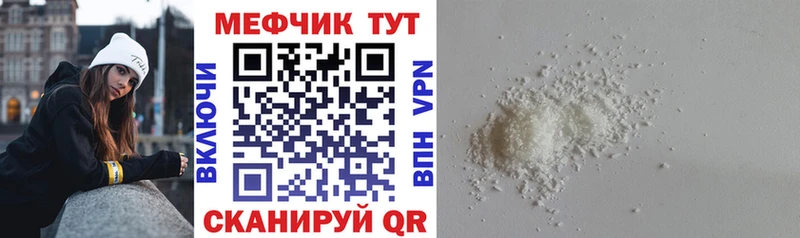 kraken ССЫЛКА Анжеро-Судженск МЯУ-МЯУ кристаллы